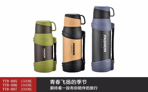 9號(hào)廣口壺系列