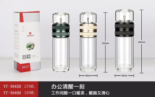 1號(hào)鏡面泡茶師系列